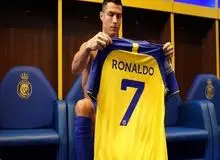 زن تاجر عربستانی پیراهن رونالدو را ۱۲۵ هزار دلار خرید+فیلم 