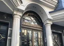 شستا اخطار داد؛ تخلیه ساختمان فدراسیون فوتبال و پرسپولیس به دلیل عدم پرداخت اجاره + سند