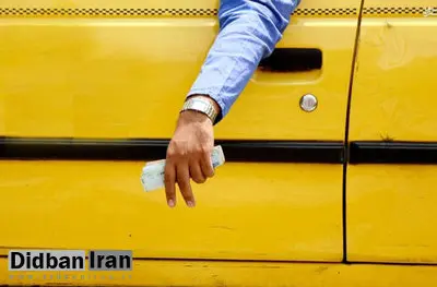 نرخ کرایههای تاکسی در سال ۱۴۰۴ مشخص شد