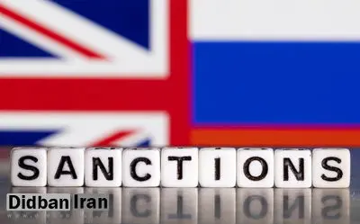 انگلیس دو غول نفتی روسیه را تحریم کرد