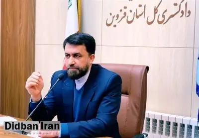 دادستان قزوین: عامل ارسال تصاویر مسمومیت مدارس به رسانه‌های معاند سریعا بازداشت شد