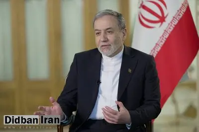 عراقچی: نیروهای مسلح و مردم ایران در هر شرایطی آمادگی دفاع از کشور را دارند