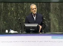 مراسم تحلیف پزشکیان ۹ مردادماه برگزار می‌شود