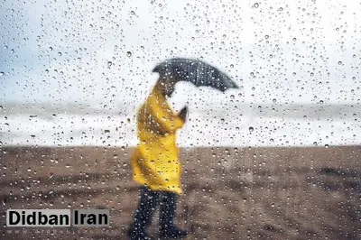 دانلود صدای باران از سایت ابرار صنعتی