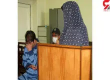 جزیبات دادگاه زنی شوهر خود را با همکاری دوست پسرش را کشت و در حیاط خانه ویلایی دفن کرد