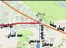 گفت و گو با مهدی زارع درباره افسانه‌های نشنیده از گسلی که تهران را لرزاند از دوره صفویه تا روزگار فتحعلی شاه و دریاچه زیبای تار!