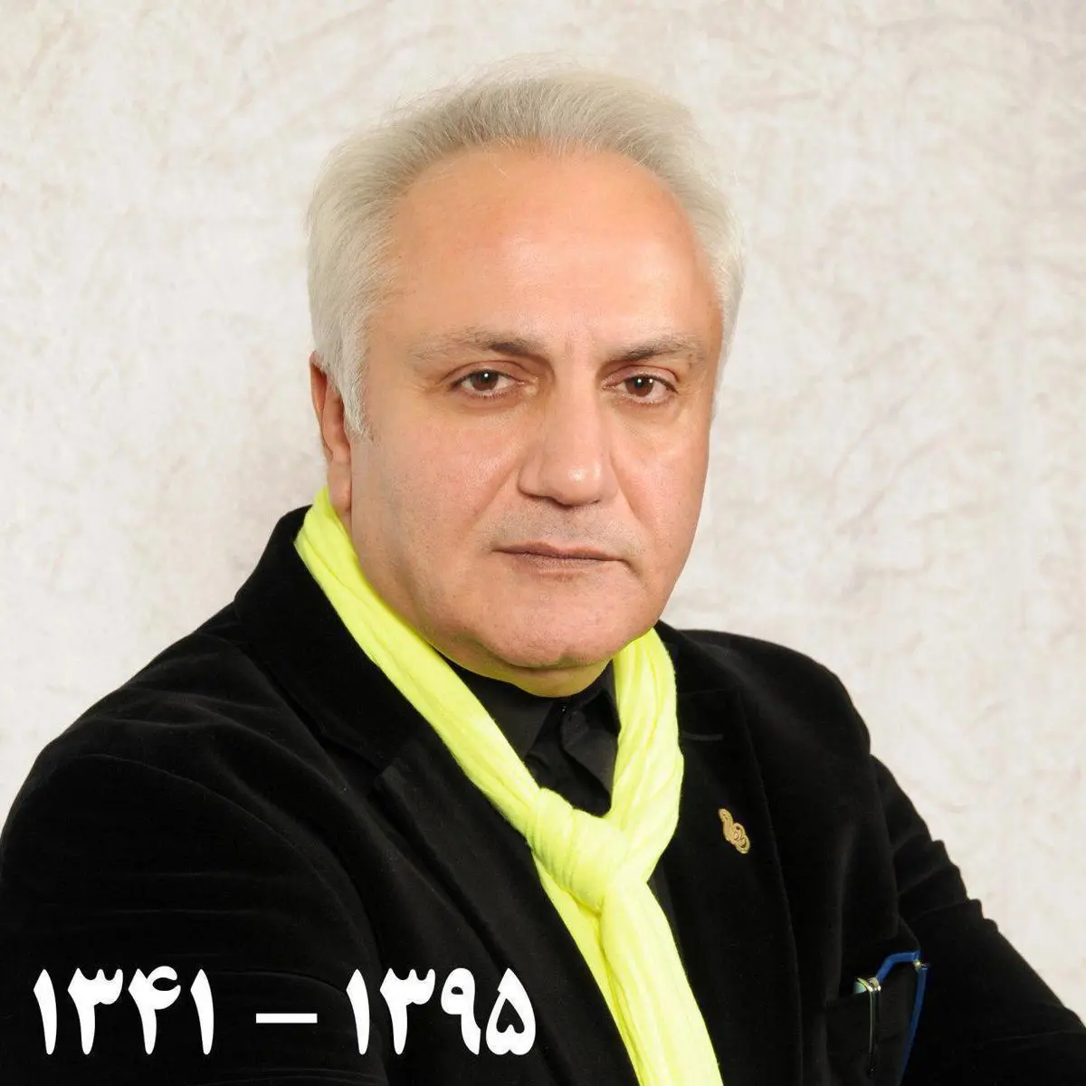 علی معلم درگذشت