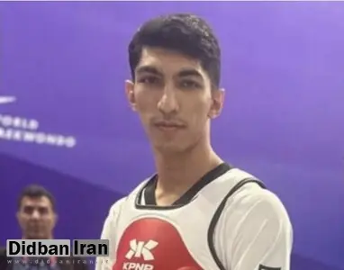 قهرمان المپیک از رقابت های قهرمانی جهان حذف شد 