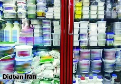 قیمت محصولات لبنی تا پایان ماه رمضان افزایشی نخواهد داشت
