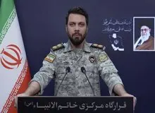 هشدار قرارگاه خاتم درباره احتمال هدف قرار گرفتن مراکز اقتصادی و بانک‌های متعلق به آمریکا و اسرائیل 