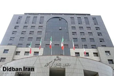 تحمیل پرداخت هزینه کارشناسی رنگ خودرو به زیاندیده توسط شرکت بیمه مغایر قانون است
