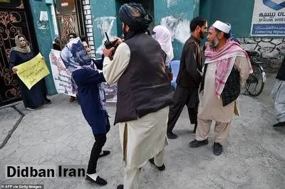 طالبان تدریس فقه شیعی را ممنوع کرد
