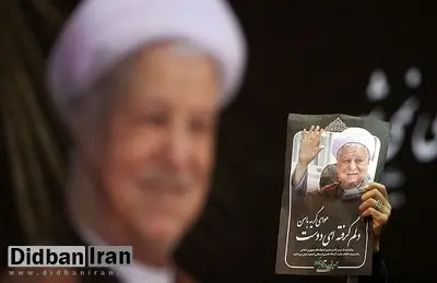 تصاویر آیتالله هاشمی در راهپیمایی ۲۲ بهمن/ توزیع نشریه علیه دولت