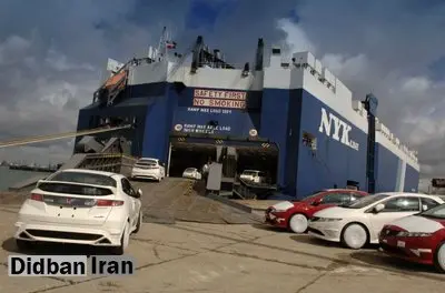متقاضیان خودروهای وارداتی حتما بخوانند/ شرایط جدید فروش خودروهای خارجی اعلام شد