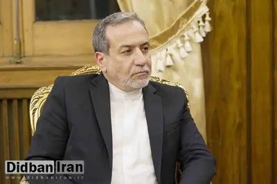 عراقچی: احیای مذاکرات بستگی به رویکرد آمریکا دارد