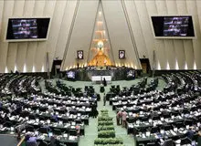 جزییات اولین جلسه کمیسیون صیانت در مجلس/ مواد و تبصره‌های آیین نامه داخلی تصویب شد