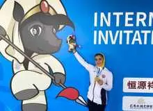 دومین طلا برای ملی پوش ووشو ایران/ زهرا کیانی بازهم قهرمان شد