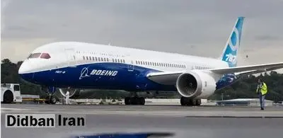 پنتاگون خبر حادثه برای هواپیمای هگست را تایید کرد