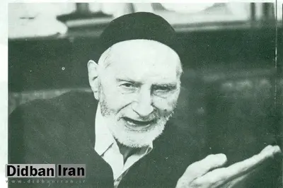 دیدگاههای پدر دکتر شریعتی۴۰ سال پیش درباره مسائل روز؛ مخالفت با ادامه نگه داشتن گروگانهای سفارت آمریکا