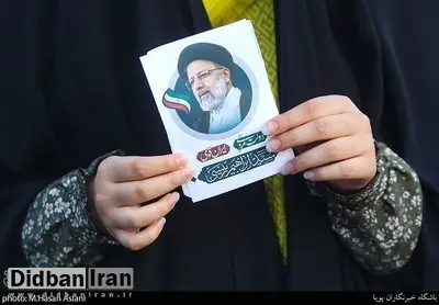 نامه هشدار تند بسیج دانشجویی به رئیسی : مردم تحمل همه این گرانی ها را ندارند / کشور دچار آشوب و ناآرامیهای اجتماعی می شود