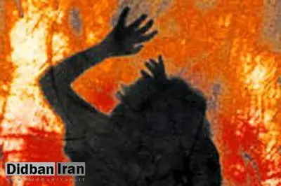 واکنش دادستان کردستان به خودسوزی یک دختر ۲۲ساله/ مشخص نیست پدر دختر را آتش زده یا دختر خودش اقدام به خودسوزی کرده است/ پرونده شاکی ندارد