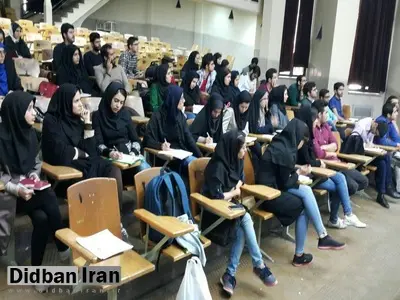 دانشگاه های علوم پزشکی  بلافاصله بعد از پایان ماه مبارک رمضان بازگشایی می شوند /تقویم جدید آزمون های علوم پزشکی اعلام شد 
