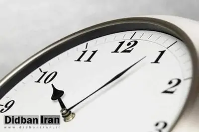 ساعت کاری ادارات یزد تغییر کرد