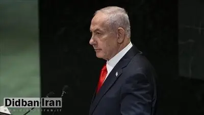 نتانیاهو: برای بازگرداندن جسد «الی کوهن» از سوریه تلاش می‌کنیم