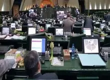 استیضاح قالیباف و هیئت رئیسه مجلس یازدهم کلیدخورد/ اعتراض نمایندگان به رانت جویی و مهندسی کردن انتخابات 