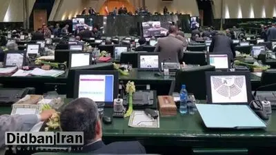 استیضاح قالیباف و هیئت رئیسه مجلس یازدهم کلیدخورد/ اعتراض نمایندگان به رانت جویی و مهندسی کردن انتخابات 