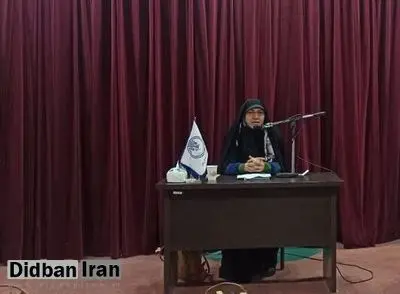 مدیر مدرسه علمیه الزهرا: بی حجابی عامل افزایش خیانت زوجین و تشویق مردها به بی وفایی است