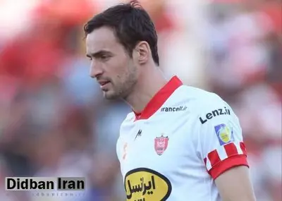 ادعای ستاره پرسپولیس:نمی‌شود در همه بازی‌ها پیروز شد
