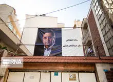 بیانیه فعالیت مجدد ستاد انتخابات اقوام ایرانی/ به «همتی» رای می دهیم

