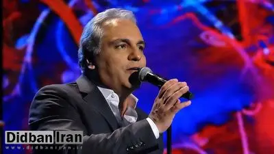 اخطار به مهران مدیری به خاطر بازخوانی آهنگ «سوغاتی» 
