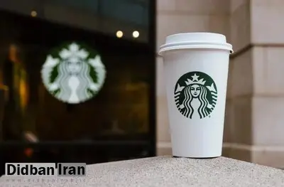 آگهی استخدام عجیب استارباکس: سفر به دور دنیا برای تولید محتوا با حقوق ۱۳۶ هزار دلاری!