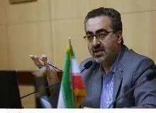 وزارت بهداشت: تفاوتی بین مردم و مسئولان برای انجام آزمایش کرونا وجود ندارد/ احتمال احداث بیمارستان سیار در گیلان
