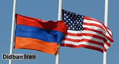 آمریکا و ارمنستان رزمایش مشترک برگزار میکنند