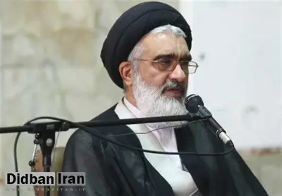 آیتالله سعیدی: حاکمیت از سر خیرخواهی اموال مردم را بیمه میکند