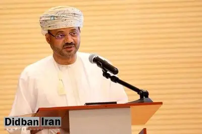وزیر خارجه عمان: دور پنجم مذاکرات پس از آن برگزار خواهد شد که هر دو طرف با رهبران خود مشورت کنند