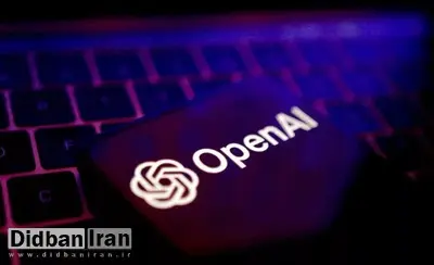 هیات مدیره Open AI پیشنهاد ۹۷ میلیارد دلاری ایلان ماسک را رد کرد