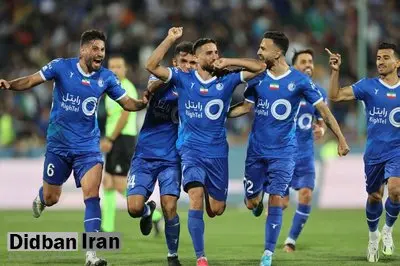 شکایت پرسپولیس در اردوی استقلال!