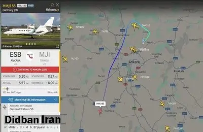 جعبه سیاه هواپیمای سقوط کرده در ترکیه پیدا شد