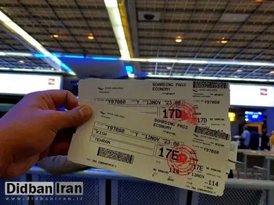 ۳۰۰ میلیارد تومان از مبالغ بلیت پروازها برگشت داده نشده است