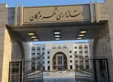 فرماندار سابق یکی از شهرستان های استان هرمزگان بازداشت شد