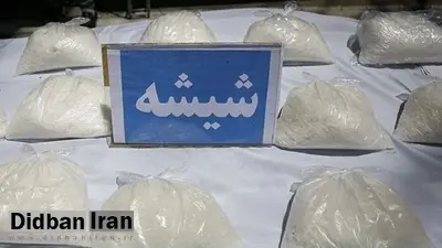 کشف ۶۰ کیلوگرم مخدر صنعتی و سنتی در سمنان