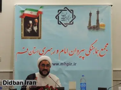 حجت الاسلام والمسلمین محسن مهاجرنیا: حوزه علمیه امروز باید پاسخگو باشد نه سؤال کننده