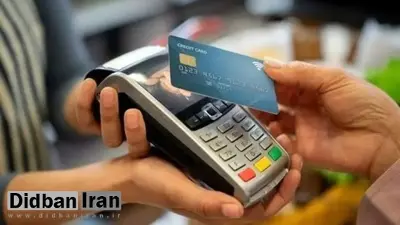 اقلام تحت پوشش کالابرگ افزایش یافت / «اقلامی مانند ماهی و بوقلمون نیز به فهرست کالا‌های قابل خرید افزوده شد»