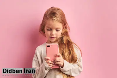 آیا نور تلفن همراه برای کودکان مضر است؟