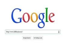 بیشترین جست‌وجوی گوگل ایرانیان در خرداد ۱۴۰۱: هَم الهام چرخنده و جومونگ هستند هم «یارانه خرداد»