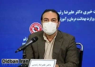 معاون وزیر بهداشت: بنا بود قرص های سقط جنین در دسترس نباشد اما یک ساعته به دست فرد می رسد/ اقلام پیشگیری از بارداری در مراکز بهداشتی دیگر انجام نمی شود
